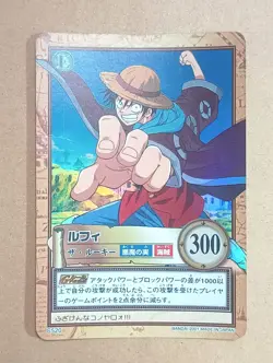 One Piece From TV animation Carddass Hyper Battle Monkey D. Luffy C520 Holo - Image 1