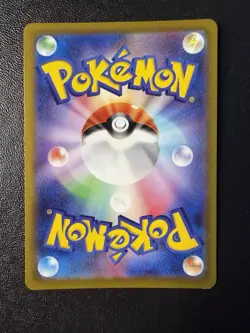 Pokemon Card - Gengar CHR 074/071 - Japanese Dark Phantasma S10a - Image 2