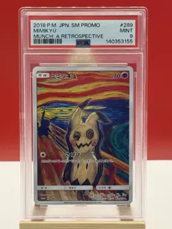 PSA 9 Mimikyu Munch A Retrospective 289/SM-P Promo Pokemon Card - Image 1