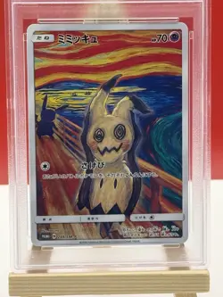 PSA 9 Mimikyu Munch A Retrospective 289/SM-P Promo Pokemon Card - Image 4