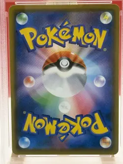 PSA 9 Mimikyu Munch A Retrospective 289/SM-P Promo Pokemon Card - Image 5