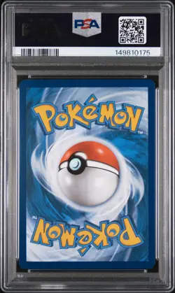 2024 POKEMON PAF EN-PALDEAN FATES SHINY RARE #205 SKWOVET PSA 10 - Image 2