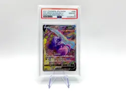 Carta Pokemon Galarian Slowking V s5a 179/198 set Chilling Reign PSA 10 Japanese - Image 1