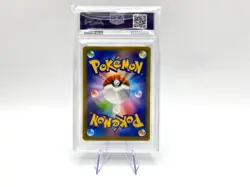Carta Pokemon Galarian Slowking V s5a 179/198 set Chilling Reign PSA 10 Japanese - Image 2