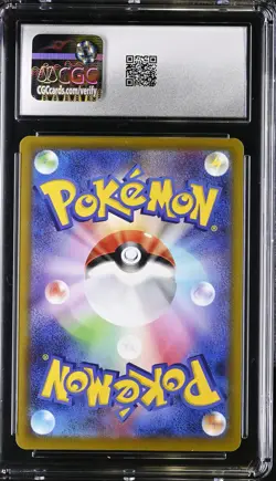 Origin Forme Palkia V 071/067 Super Rare Holo Pokemon Japanese CGC 10 Gem Mint - Image 2