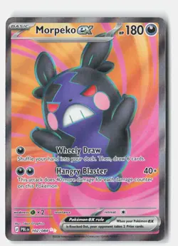 Pokemon tcg ME05: Pitch Black Morpeko ex Near Mint or Better - Image 1