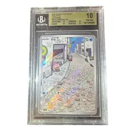 Pokemon 2023 Sv1v Violet ex Slowpoke Art Rare Holo 082/078 Japanese BGS 10 - Image 1
