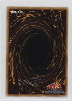 Cold Wave Japanese YuGiOh OCG Series 2 Thousand Eyes Bible #TB-12 2000 - Image 2