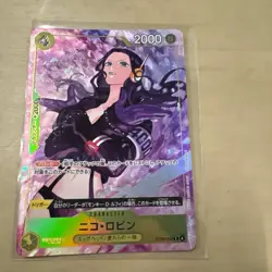 Nico Robin ST29-009 C Promotion Ex Vol.4 Promo ONE PIECE Card Japanese - Image 1