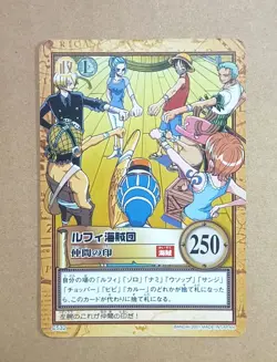 One Piece From TV animation Carddass Hyper Battle Straw Hat Pirates C532 - Image 1