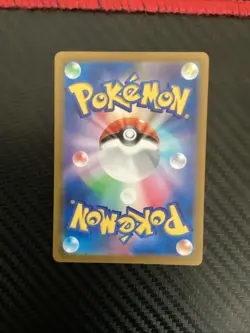 Ferrothorn AR 072/062 sv3a Raging Surf Pokemon Card Japanese Scarlet & Violet NM - Image 2