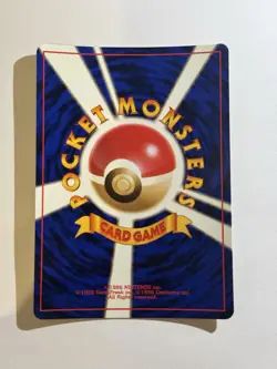 Old Back Metamon Vintage Japanese Pokemon Promo Card - Swirl - Image 2