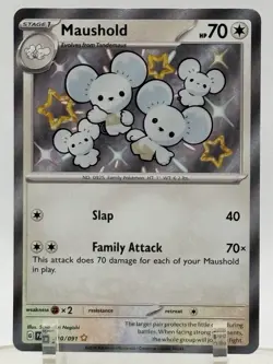 Maushold 210/091 Shiny - Paldean Fates - Scarlet & Violet Pokemon Card - NM - Image 1