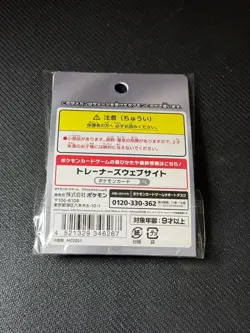 Pokemon Center Acrylic Damage Counters Ver. 2 Counter Tokens Card Game JAPAN - Image 2