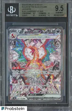 2023 Pokemon S & V Ruler of the Black Flame Japanese #134 Charizard BGS 9.5 - Image 1