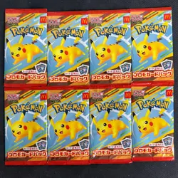 2025 Pokemon TCG Mega x McDonald's JP Factory Sealed Pack Lot*8 - Image 1