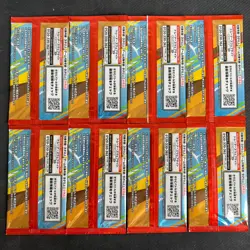2025 Pokemon TCG Mega x McDonald's JP Factory Sealed Pack Lot*8 - Image 2