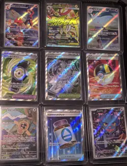 Pokemon Japanese Mega Dream Card LOT ALL CARDS SHOWN (22 Cards Total) - Image 1
