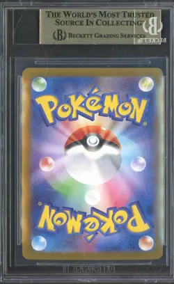 2023 Pokemon Scarlet and Violet Card 151 Japanese #202 Blastoise BGS 10 - Image 2