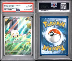 2025 POKEMON PFL EN-PHANTASMAL FLAMES ILLUSTRATION RARE #104 TOGEDEMARU PSA 10 - Image 3