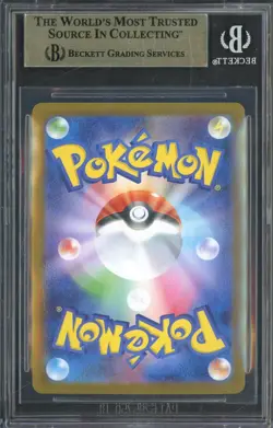 2025 Pokemon TCG Scarlet and Violet Black Bolt Japanese #174 Zekrom Ex BGS 10 - Image 2