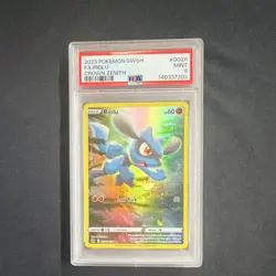 Pokemon TCG Riolu GG26/GG70 Crown Zenith Galarian Gallery Holo EN PSA 9 2023 - Image 1
