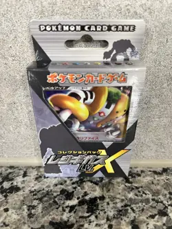 Pokemon 2009 Japanese Regigigas LV. X Deck Collection Sealed - Image 1