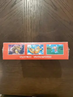 100% FACTORY SEALED Pokemon 151 SV2a Japanese Booster Box US SELLER - Image 4