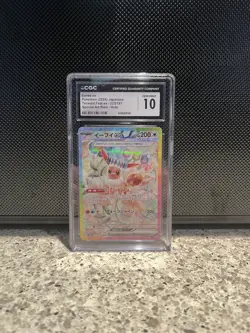 CGC 10 Eevee EX 223/187 Terastal Festival SV8a EX SAR Japanese - Image 1