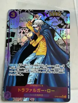 One Piece Japanese JP Manga Bundle Raw (4 cards) - Image 1