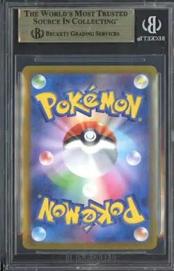 2022 Pokemon SWSH Vstar Universe JPN #261 Giratina vstar BGS 9.5 GEM MINT - Image 2
