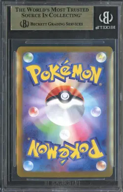 2024 Pokemon Scarlet and Violet Terastal Festival ex #203 Ceruledge Ex BGS 9.5 - Image 2