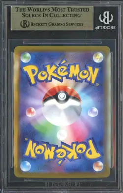 2022 Pokemon Sword and Shield Lost Abyss Japanese #111 Giratina BGS 9.5 - Image 2