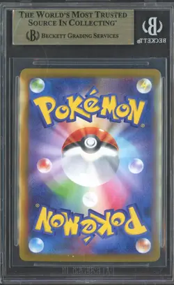 2024 Pokemon Scarlet & Violet Terastal Festival JPN #217 Umbreon Ex SAR BGS 9.5 - Image 2