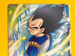 Vegeta Super Dragon Ball Heroes Card UGM7-048 Bandai Japan Anime Akira Toriyama - Image 3