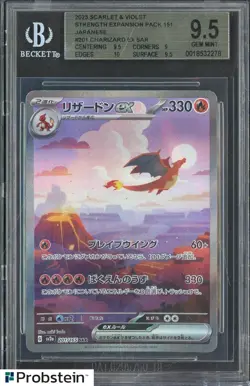 2023 Pokemon JPN S & V Japanese #201 Charizard Ex SAR BGS 9.5 GEM MINT - Image 1