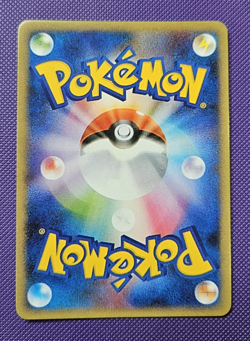 Pokemon Miriam - Waifu Custom Fanmade Trainer Holo ACG Card - Image 2