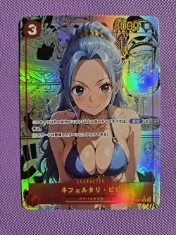 One Piece Nefertari Vivi - Waifu Sexy Custom Fanmade Holo Goddess Story ACG Card - Image 1