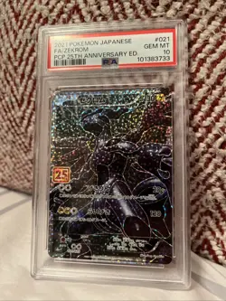 2021 Pokemon Japanese PCP 25th Anniversary Ed #021 Zekrom Da PSA 10 GEM MINT - Image 1