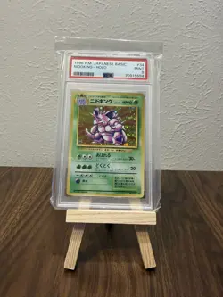 1996 POKEMON BASE SET JAPANESE #34 NIDOKING-HOLO PSA 9 - Image 1