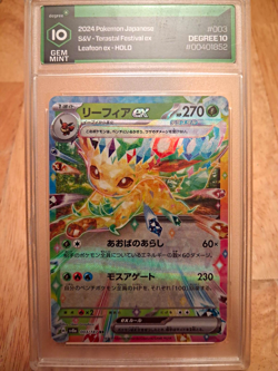 Pokemon TCG Leafeon ex Sv8a Terastal Fest EX JP Holo DR 003/187 Degree 10 - Image 1