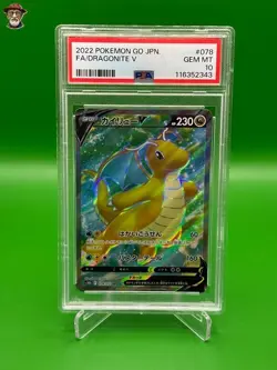 2022 Japanese Pokemon Go - Full Art Dragonite V - Super Rare #078 PSA 10 - Image 1