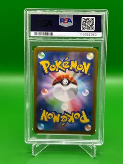 2022 Japanese Pokemon Go - Full Art Dragonite V - Super Rare #078 PSA 10 - Image 2