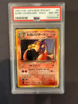 1997 Japanese Pokemon Rocket Dark Charizard Holo #6 – PSA 8 (NM-MT) - Image 1