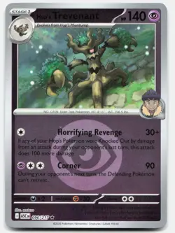 Hop's Trevenant (Energy Symbol Pattern) 096/217 Holo Ascended Heroes Pokemon NM - Image 1