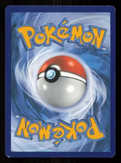 Petilil 4/145 Common Guardians Rising Pokemon Lightly Played - Image 2