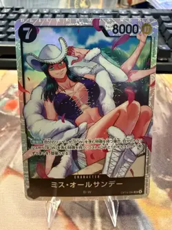 Miss All Sunday SR OP14-084 Japanese ONE PIECE Seven Heroes of the Blue Sea - Image 1