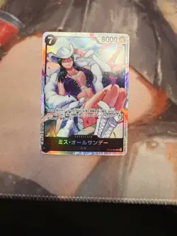 Miss All Sunday SR OP14-084 Japanese ONE PIECE Seven Heroes of the Blue Sea - Image 4