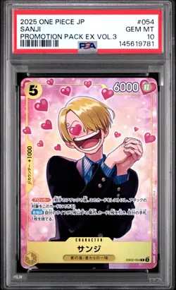 2025 ONE PIECE JAPANESE PROMOTION PACK EX VOL.3 #054 SANJI PSA 10 - Image 1