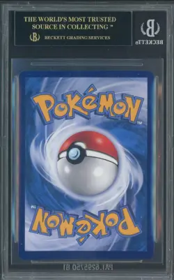 2024 Pokemon SWSH S. Chinese #6 Vaporeon Ex Advanced Gift Bx BGS 10 BLACK LABEL - Image 2
